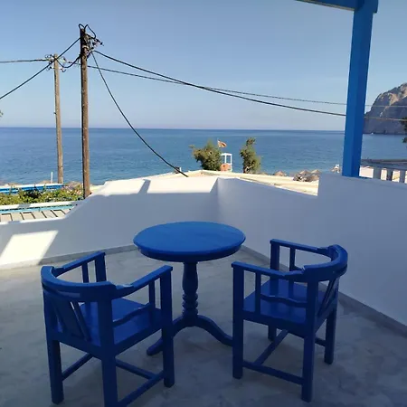 アパート White & Blue Kamári