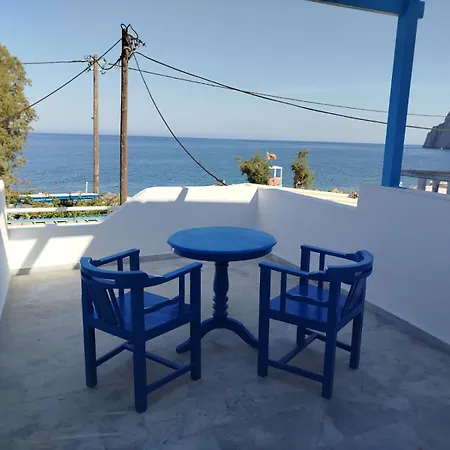 White & Blue Διαμέρισμα Καμάρι